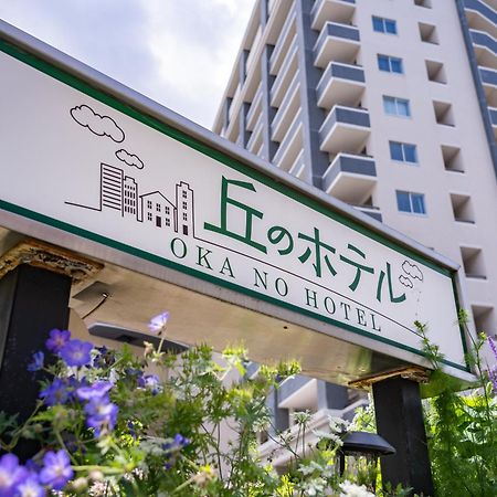 Okano Hotel Sendai Luaran gambar